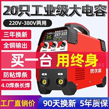 ���x��200 250 220V380V����ȫ�ԄӼ���С��ȫ�~�p늉�ֱ����̫��