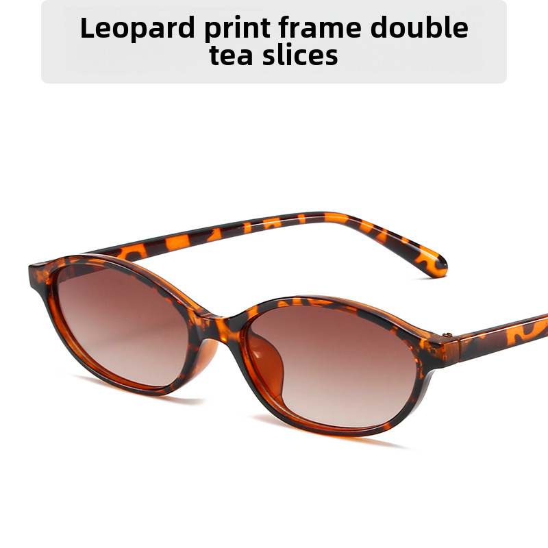 Leopard Gravs Double Tea Silk