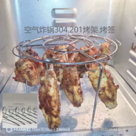 烧烤叉、签;沥水碗架;晾衣架晾晒架