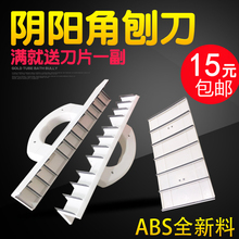 �ꖽ�ꎽ�ꖽ�ƽ���ٵ�ֱ����X��Ƭ���w��ĥ���Ṥ�����S��ľ��