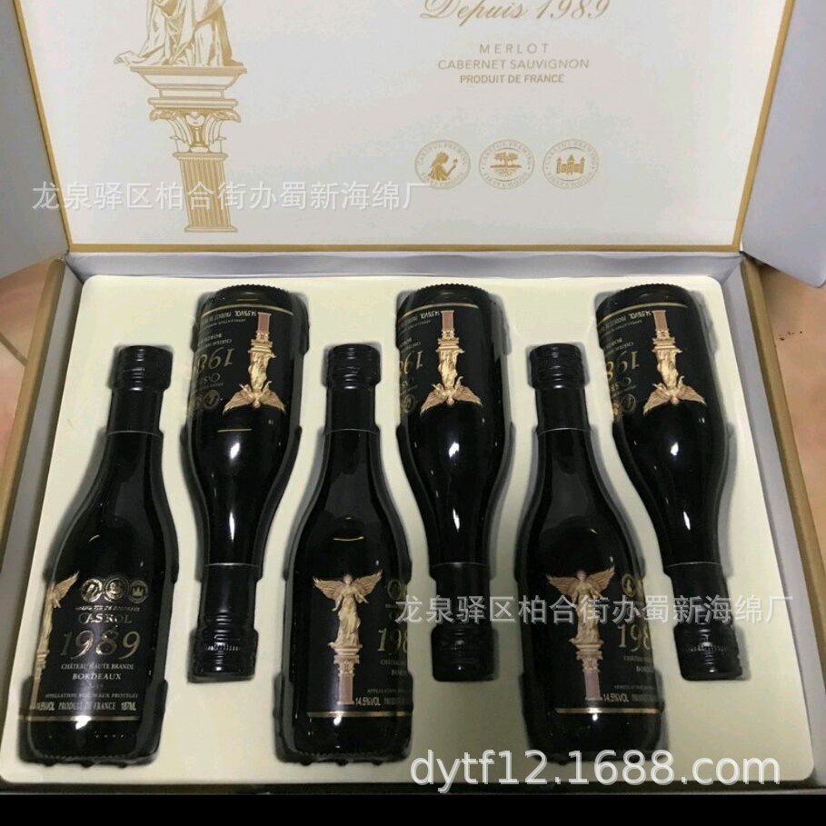 厂家生产珍珠海绵包装/珍珠海绵内托/珍珠海绵内衬/珍珠海绵衬垫