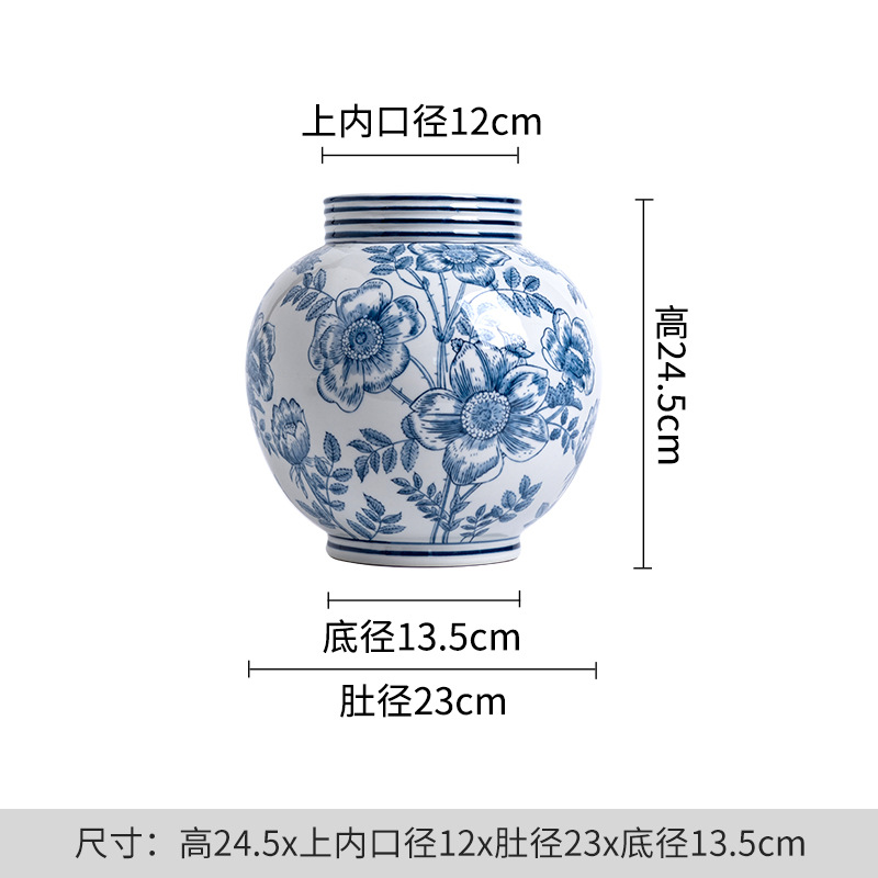 東方パリ青花磁器花瓶陶磁器花瓶可水培高温焼成陶磁器置物高級感軽豪華