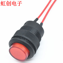 �_��16mm �A���Դ�_�P+�� ���o�_�P+���� UL1007 22AWG ���Ӿ�