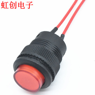 �_��16mm �A���Դ�_�P+�� ���o�_�P+���� UL1007 22AWG ���Ӿ�