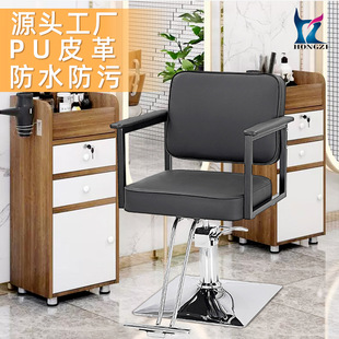 Black Simple Hairdressing Chair Light Barber Chair Liftable 360-degree Rotating Stylist Stylist Chair Cross-border Exclusive