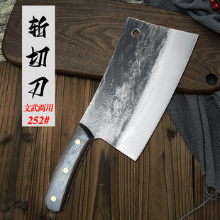 Longshui Forged Household Knife, Slicing Knife, Shredding Knife, Meat Cutting Knife, Dual-Purpose Chopping Knife, Chicken Wing Wood Kitchen Knife, Rolled Forging Process