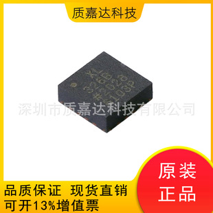 ADXL326BCPZ-RL7 SMD LFCSP Attitude Sensor Gyroscope Chip IC New Original