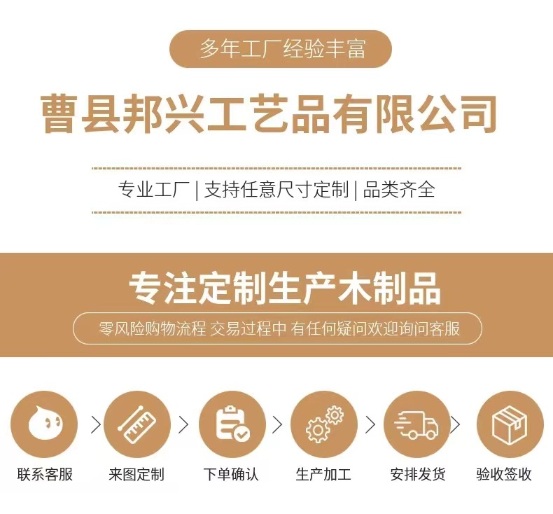 微信图片_20240309091428.jpg
