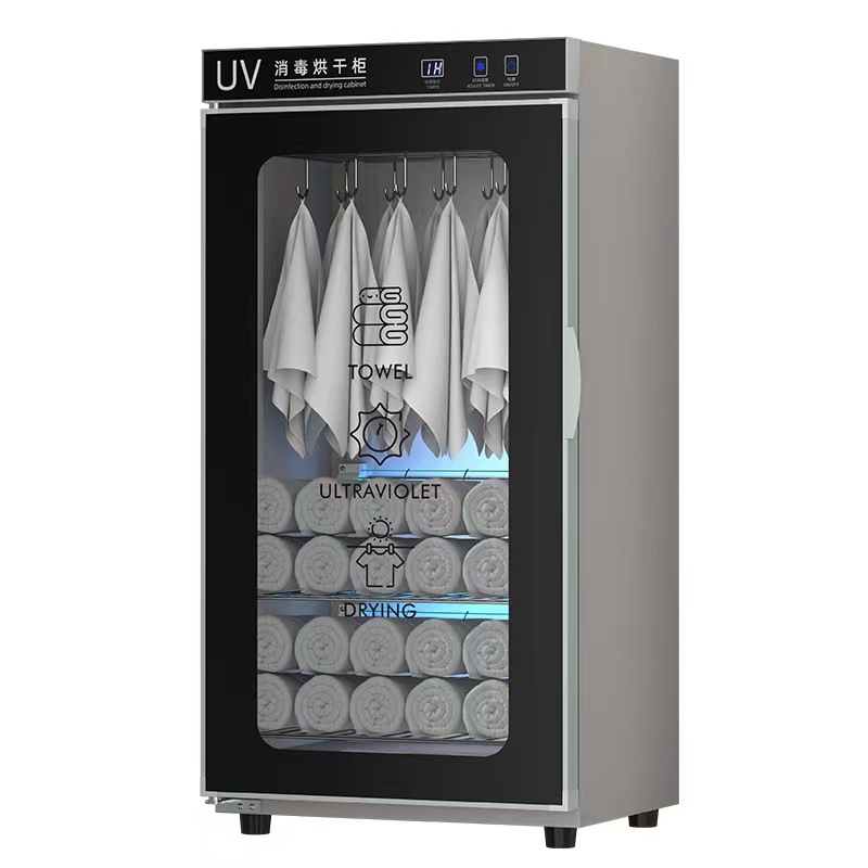 128리터 4단 수건 소독 및 건조 캐비닛 D1형
