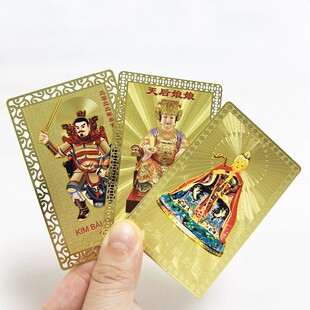 ���ͬ�D���𿨽𿨁�Dӡˢ�U�ջ�߅�^��С���W�y�׼y�YƷ