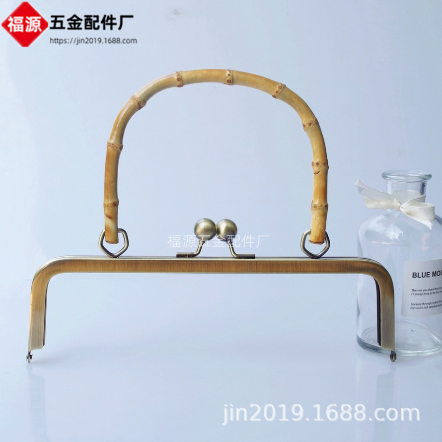 25cm方形光面无孔螺丝竹提手口金  竹子手挽箱包夹子配件锁扣