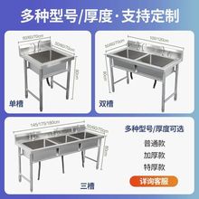 ���ð��]���P䓆��pˮ�ێ�֧�܏N��ˮ��ϴ��ϴ��겻�P���ˮ��