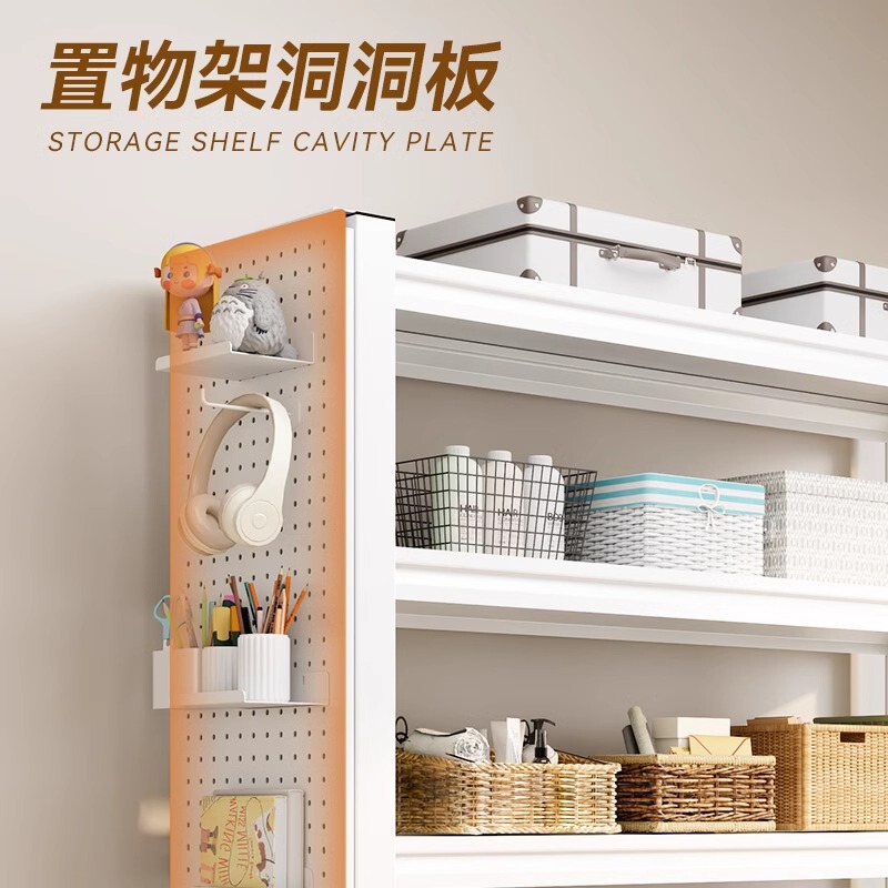Storage Shelf Hole Board Accessories Punch-free Metal Wall Living Room Entrance Hanger Display Rack Desk Storage Shelf
