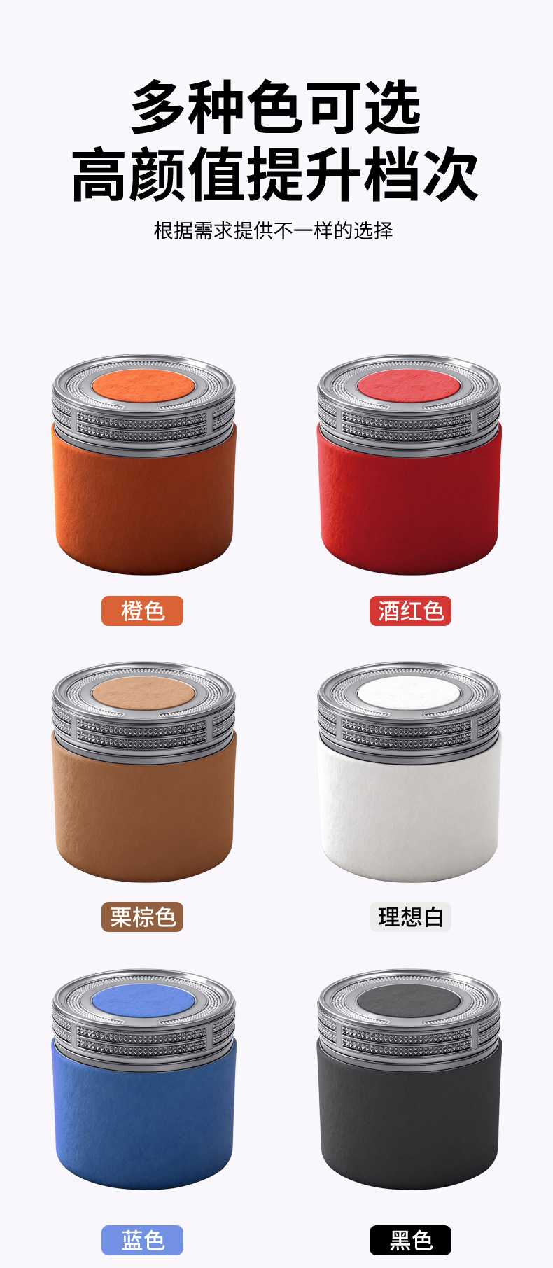 Cross-Border Led Light Ashtray 4S Car Universal Ceramic Ashtray with Suede Practical Car Accessories