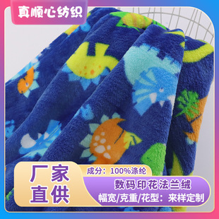 ���NС�������攵�aӡ��ɺ���qͯȤ���σ�ͯӡ��ë�����沼ԡ����