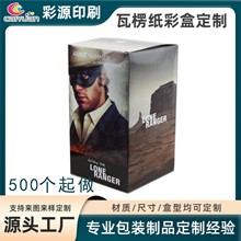 �S�ҹ������㼈���b�ʺж����������㼈�۵�ʽ��Ĥ���b��ӡˢ����