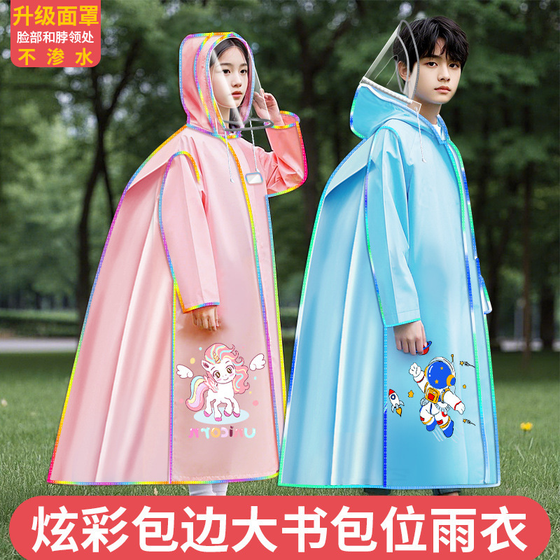 Children's School-Specific Long Raincoat with Backpack Compartment, Full-Body Waterproof and Rainstorm-Proof, for Boys and Girls, Primary and Secondary School Students Children's School-Specific Long Raincoat with Backpack Compartment, Full-Body Waterproof and Rainstorm-Proof, for Boys and Girls, Primary and Secondary School Students
