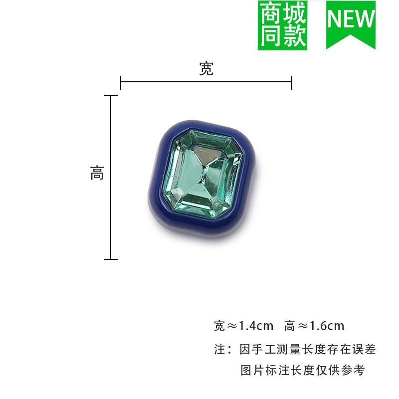 新款适配鞋花cros洞洞鞋鞋花蛇年绿色系列金属DIY宝石鞋扣金闪|undefined