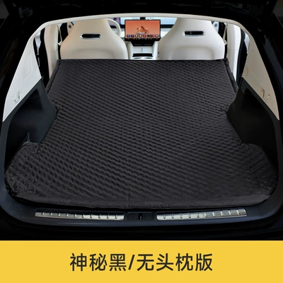 self-driving travel sleeping mat camping – Vehicle-mounted inflatable bed - zhijie-r7-polka-dot-style-no-pillow-black