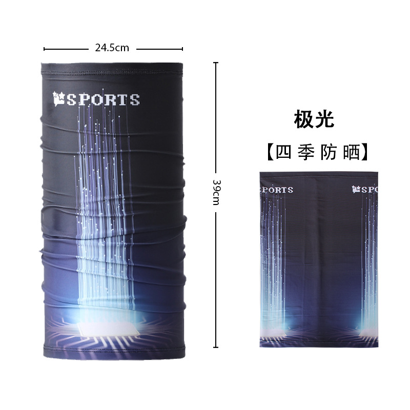 【오로라】페이스 타올