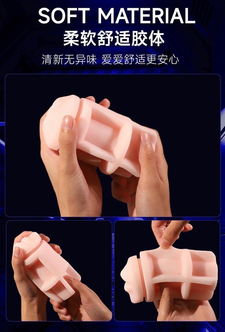Jiuai Colorful Manual Masturbator Cup for Men, TPE+ABS, Non-Automatic Suction Trainer — detail image 9