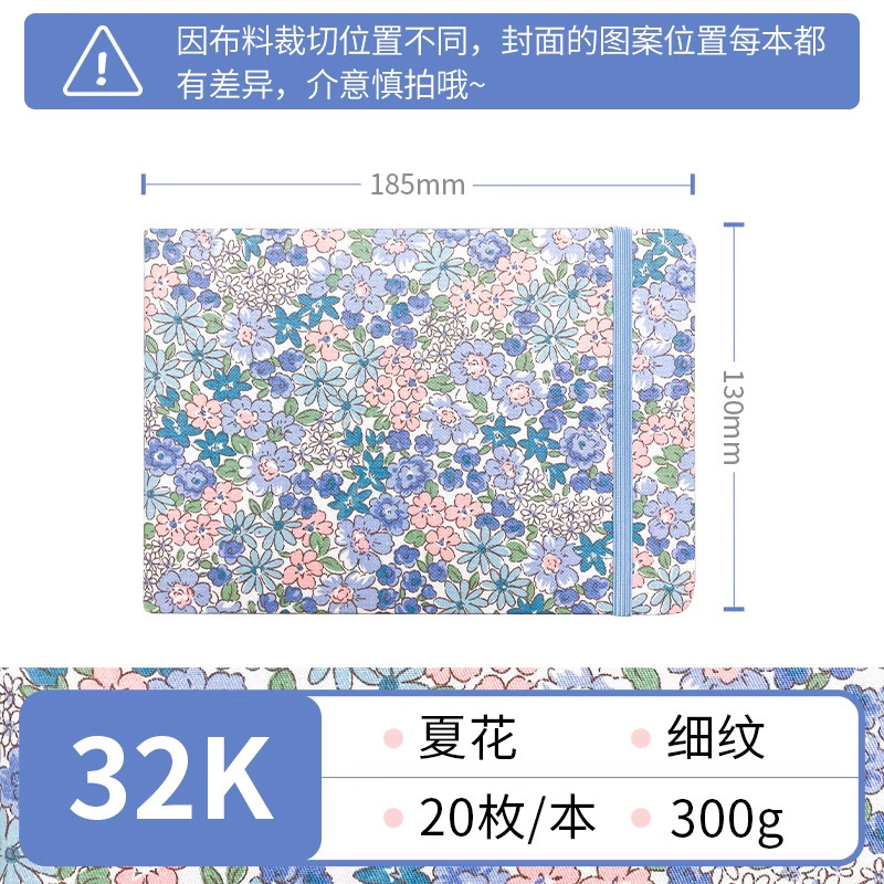 Feilenuo 生地水彩ブックポータブル旅行空白スケッチブック手作り水彩紙ルーズリーフ絵画ブック木材パルプアート|undefined