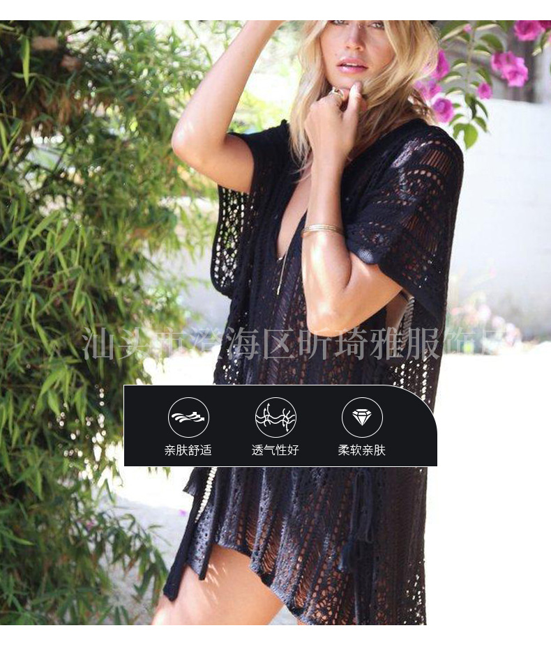 O1CN01APTC1Q1uCxyXMlh9u_!!2214040126002-0-cib.jpg?__r__=1667196481202