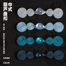 ���ۼ~��������J�P��һ�ֿۇ��L���b���ۿ�����ʽ�r���h���b�