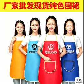 工厂纯色广告围裙定制牛津布制服呢桃皮绒 PVC 防水围腰现货玲