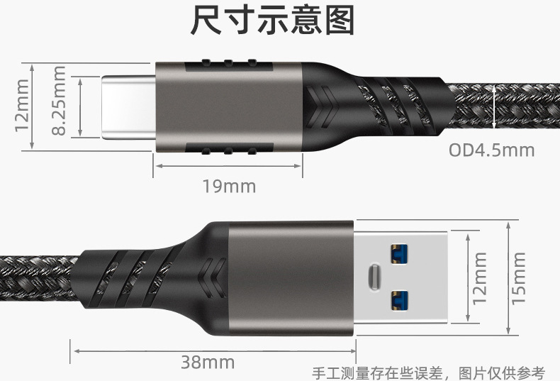 PQ057-详情图_11.jpg