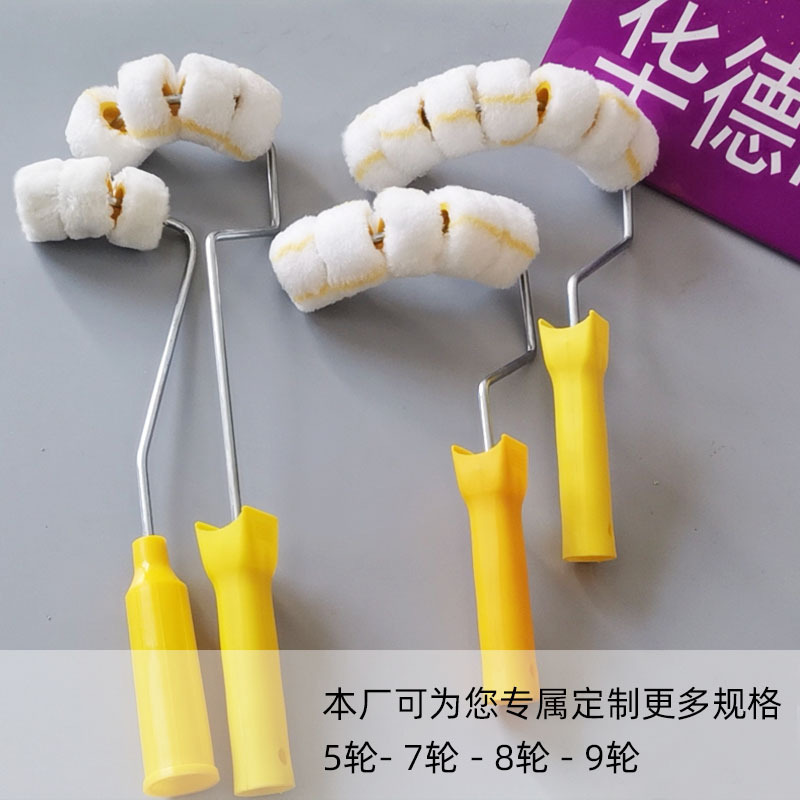 3轮4轮多轮弧形燃气消防管道刷脚手架网架滚筒圆管栏杆弯头刷专