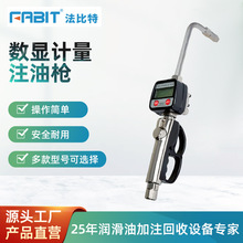 ������FABIT�C�ͼ��͘�37716���@Ӌ��ע�͘��A�O��������ע�͘�