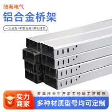 �Ͻ��ʽ���304���P���|������������̾��ۿ��������g�ۼ�