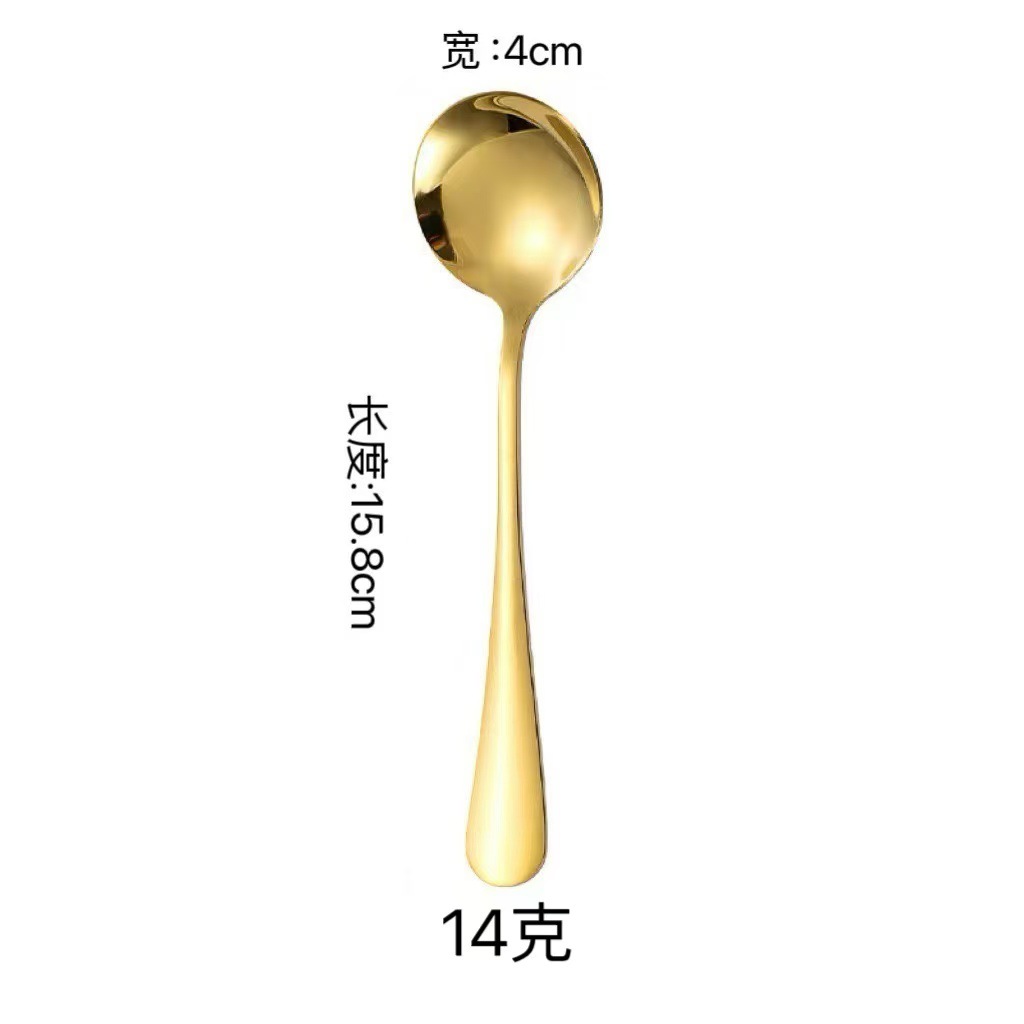 14g 3호 원형 [골드]