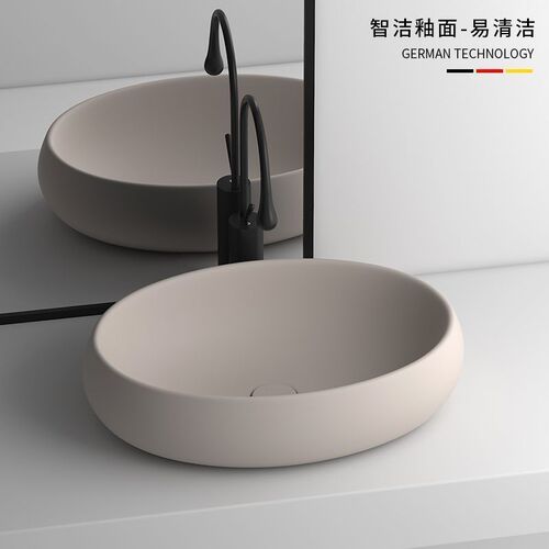 Nordic Khaki Morandi Green Elliptical Bathroom Sink with Pedestal, Household Ceramic Wash Basin for Bathroom and Balcony