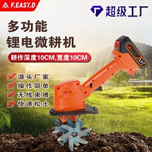 �¿���΢���C��������С��С�ͷ����C��ؙC����늄��z�^�����C