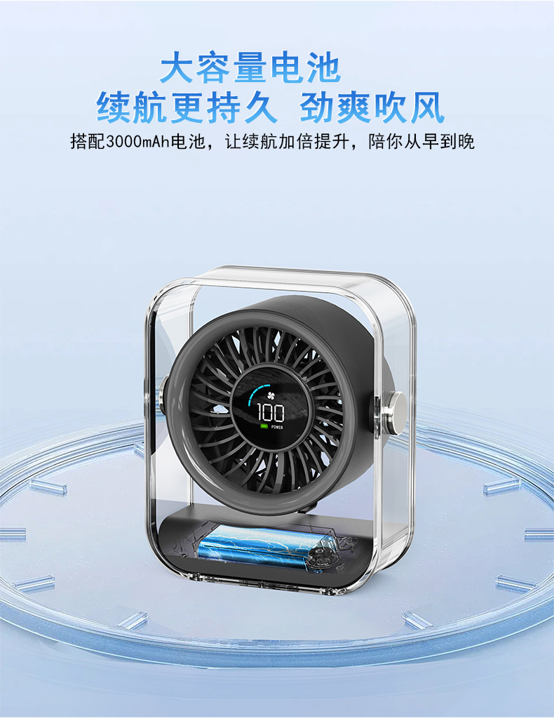 详情页-文案修改_09