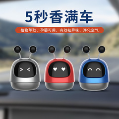 新型ロボット車載固体香薫置物自動車計器台香膏持続淡香薫卸売り