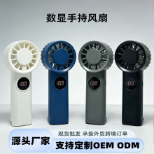 26����Ʒ�羳�ֳ��L��USB�������С�L�ȑ����ɽ�ے��yС�L��