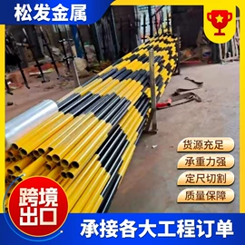 脚手架;焊管;镀锌管
