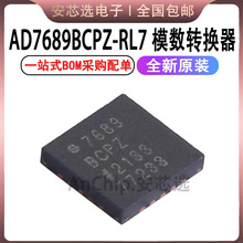 AD7689BCPZ-RL7 AD7689BCPZ LFCSP-20 7689BCPZ оƬ