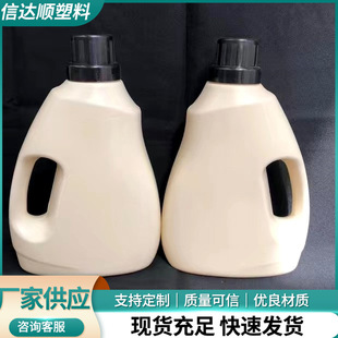 �S�ҬF؛ ����Һ�wƿϴ��Һ����ƿ��2�� 3�� 5�� ������ϴ��Һƿ