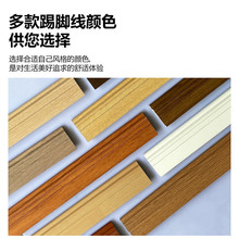 ��ɽ���S���l�[ᔵ��_��SPC�ذ����_����ˮPVC���_��ľ�ܽǾ�10��