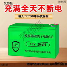 12v�늳�늄Ӈ��F���r��늄Ӵ�ș�C�������늳���x��늳�LED��