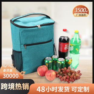 Ice Bag Large Capacity Thermal Insulation Refrigerated Shoulder Tableware Bag Outdoor Camping Style Office Worker Lunch Box Satchel Thermal Bag