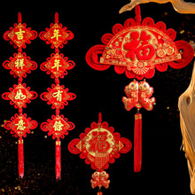 ֱN26ЇY؛cƷlqY̖