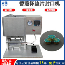 �S�ҹ�����޹�X����ቺ��ڙCƬĤ���~����Ĥ�C�X���_̤��ЙC