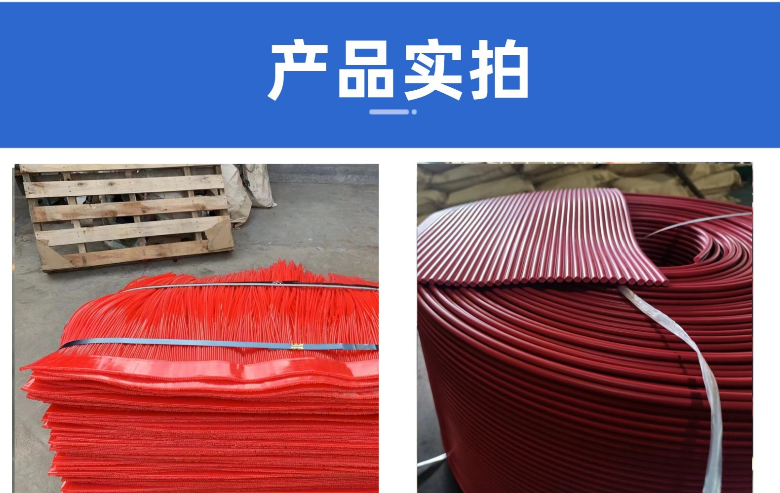 冶矿设备用挡尘条 导料槽挡尘帘 洗煤厂传送箱防尘帘-阿里巴巴