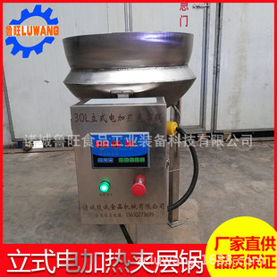 �ɶ�����ʽ�S��� �iţ���^Óë��Ϟ�  ����������