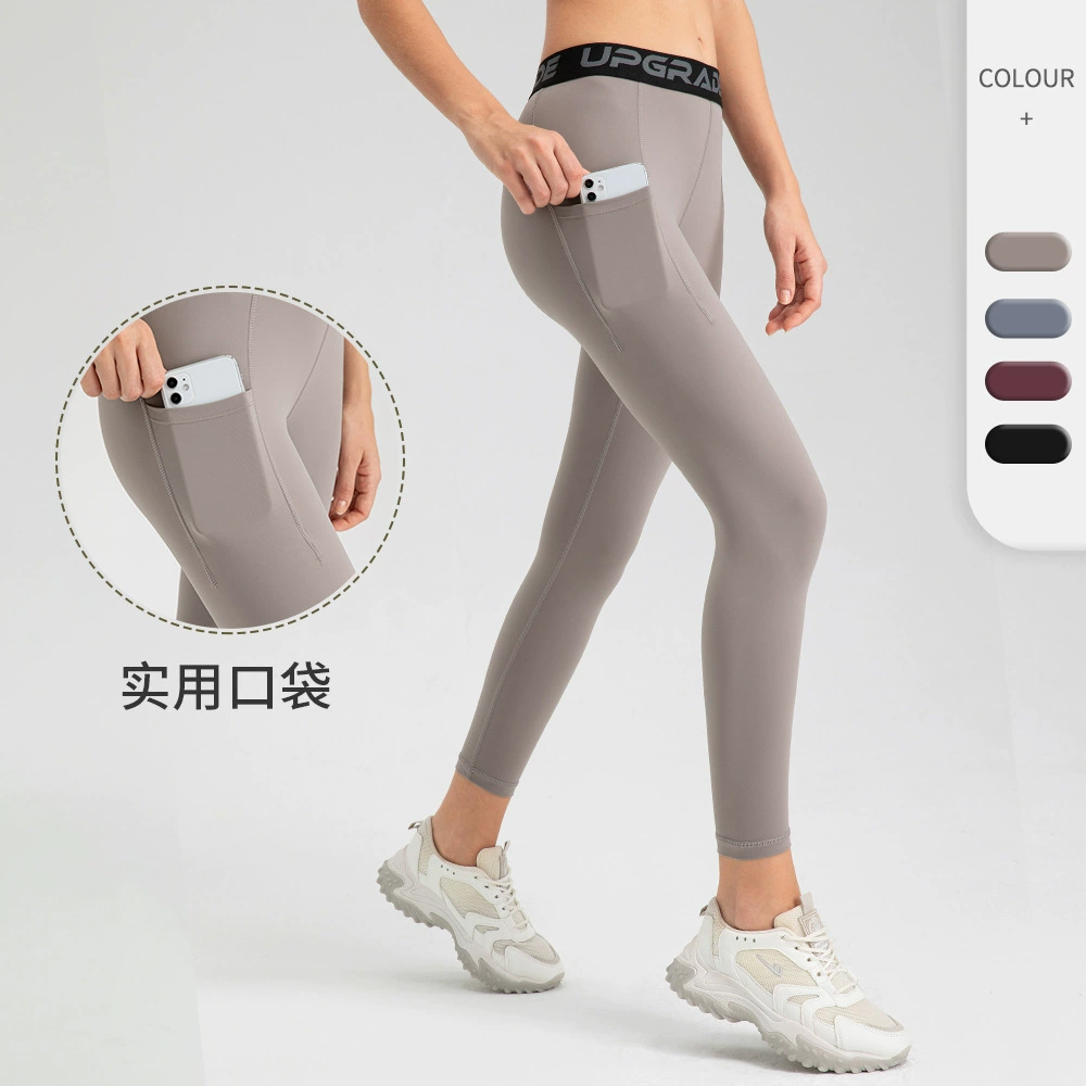Женские высокоэластичные Узкие Фитнес-штаны для подъема бедер телесного цвета дышащие штаны для йоги быстросохнущие Спортивные укороченные штаны для бега 22386